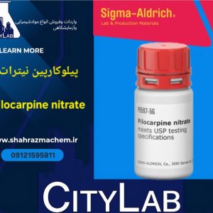 پیلوکارپین نیترات فروش