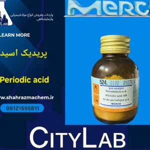 فروش پریدیک اسید/پریودیک اسیدmerck