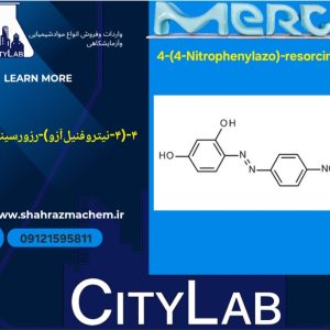 ۴-(۴-نیتروفنیل‌آزو)-رزورسینول