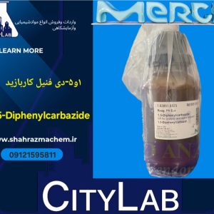 ۵,۱-دی فنیل کاربازید