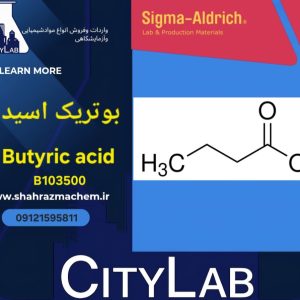 فروش بوتریک اسید|Butyric acid B103500