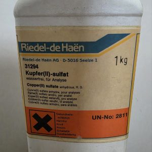 مس(||)سولفات خشک | Copper(II) sulfate anhydrous