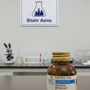 خرید نوترال رد مرک 25گرمی | فروش رنگ آزمایشگاهی C.I. 50040