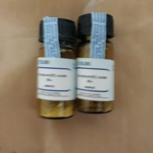 فروش یوروپیوم اکسید (Europium(III) oxide) خلوص 99% | خرید Eu₂O₃
