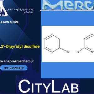 2,2-پیریدل دی سولفید| 10785|  8.41109
