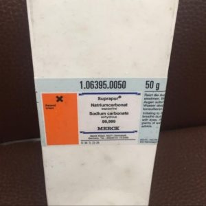 سدیم کربنات سوپراپیور 99.999 مرک | Sodium Carbonate | بسته 50 گرم