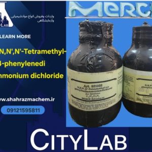 فروش تترامتیل فنیلن دی آمونیوم دی کلرید | مرک | 821102 |Wurster-reagent
