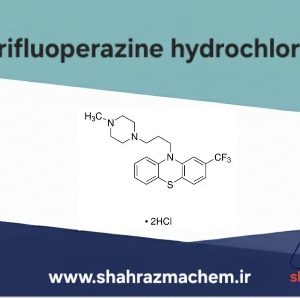 تری فلوپرازین هیدروکلرید | ماده موثره دارویی | Trifluoperazine hydrochloride