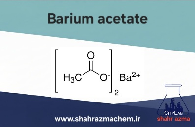 باریم استات | استات باریم | ویژگیها وکاربرد | Barium acetate 243671 sigma