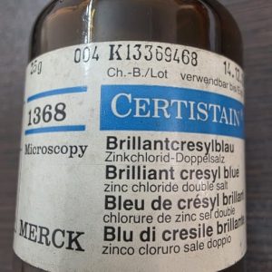 خرید پودر برلیانت کرزیل بلو  مرک آلمان | Brilliant Cresyl Blue Zinc Chloride
