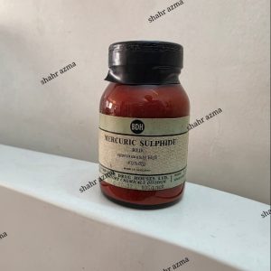 جیوه سولفید قرمز BDH انگلستان – بسته‌بندی ۱۰۰ گرمی | سینابار |  1344-48-5