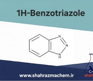 1-H-بنزوتریازول7-14-95 | ویژگی و قیمت C6H5N3 | 1H-Benzotriazole
