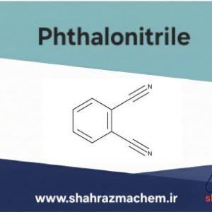 فتالونیتریل 6-15-91 | ویژگی کاربرد قیمت | Phthalonitrile 800593