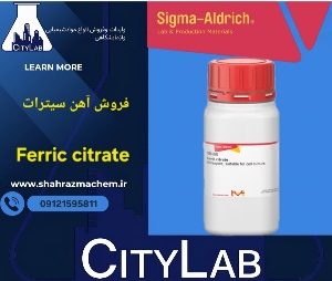 آهن سیترات | سیترات آهن | 7-50-3522 | Ferric citrate sigma f3388
