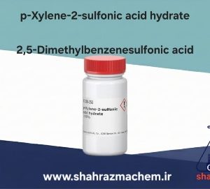 پارازایلن۲سولفونیک اسیدهیدرات | 1-54-609 | x1376sigma