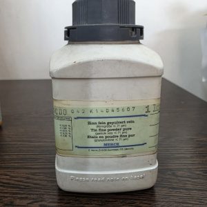 پودرقلع مرک بسته بندی250گرمی
