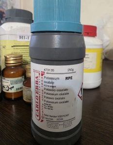 اگزالات پتاسیم گریدآنالیزشرکت کارلو250گرمی