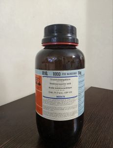 فروشtcaواحد۲۵۰گرم و۱کیلویی شرکت مرک